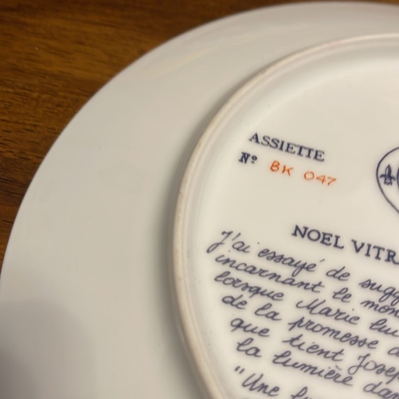 Set of 2 D’Arceau-Limoges NOEL VITRAIL ; La Purification & La Fuite en Egypte. - Picture 6 of 10